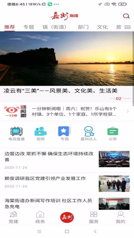 ýapp_ý v1.0.0 ׿