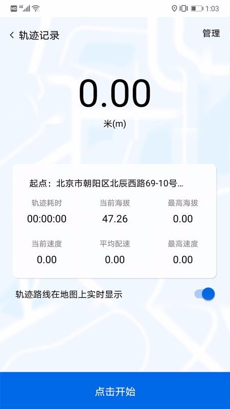 ļapp_ļ v1.5.0 ֻ