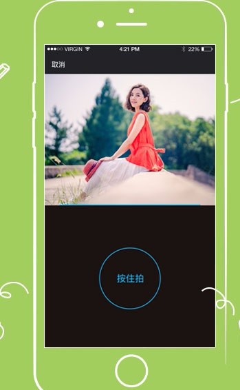 ⴨űapp_⴨ű v5.3.0 ֻ