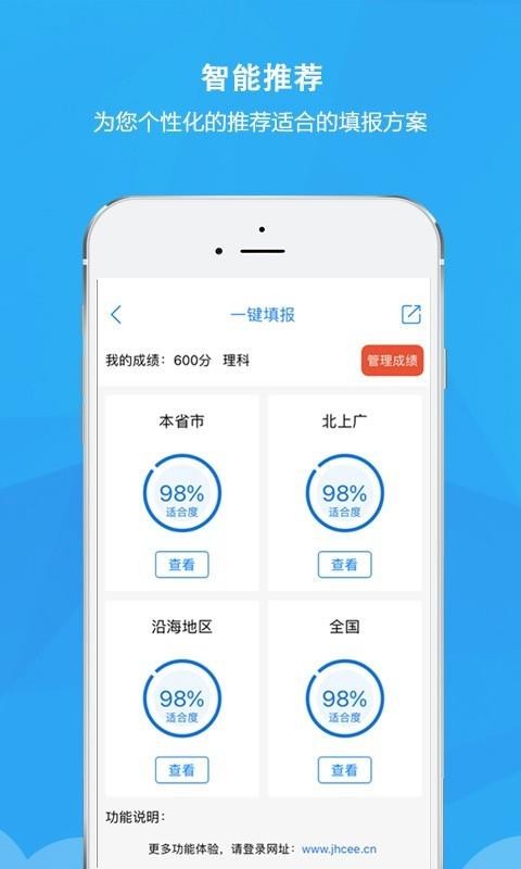 ߿app_߿ v3.5.7 ׿