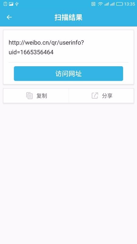 ɨһɨapp_ɨһɨ v1.9.5 ׿