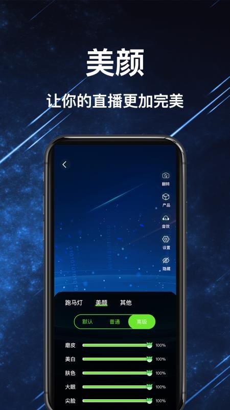 Ļapp_Ļ v0.3.0.10 ֻ