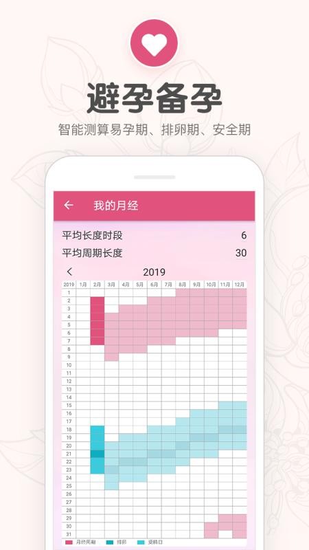 ¾app_¾ v1.34 ׿