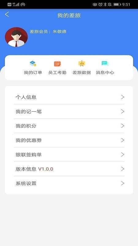 λapp_λ v1.0.1 ֻ