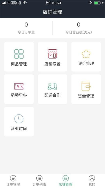 ̼Ұapp_̼Ұ v1.1.1.20210222.1 ׿