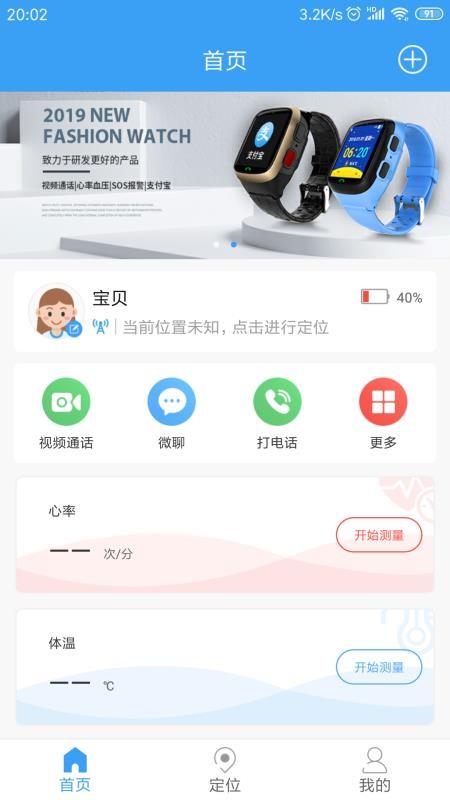 ֿػapp_ֿػ v1.1.5 ׿