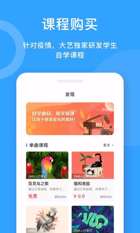 Сսʦapp_Сսʦ v1.3.2 ׿