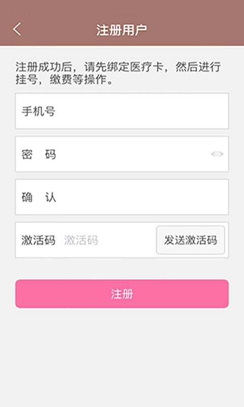 ฾app_฾ v1.1.6697 ׿