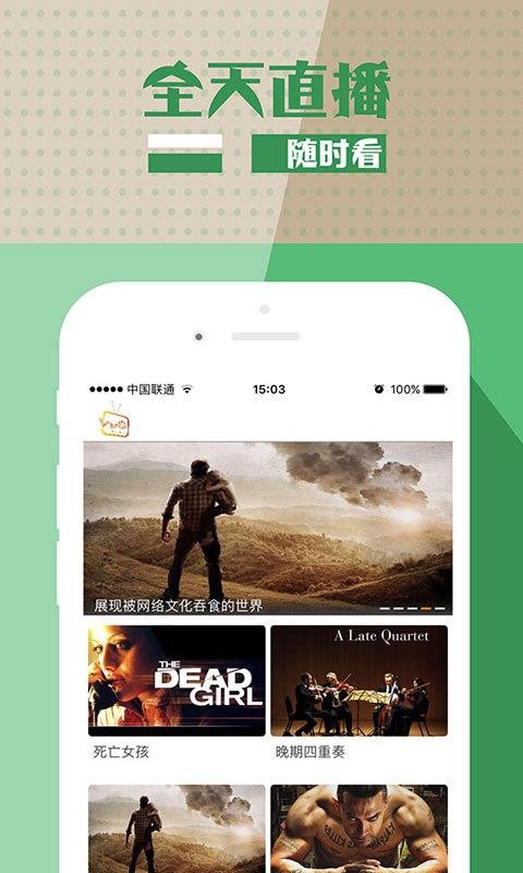 ӽapp_ӽ v5.2.2.2 ֻ