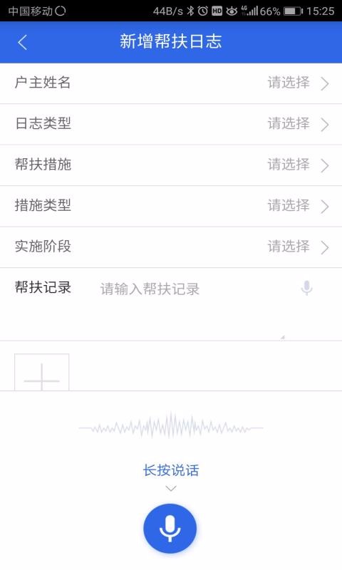 շƶapp_շƶ v1.0.1032 ׿