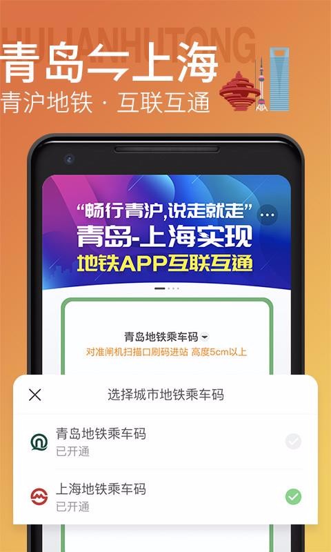 ൺapp_ൺ v3.0.4 ֻ