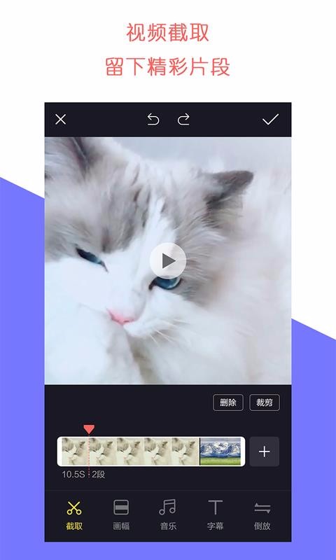 ʯţapp_ʯţ v1.0.9 ֻ