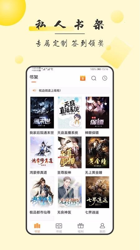 Ķapp_Ķ v1.0.0 ׿
