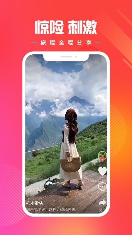 ȼƵapp_ȼƵ v1.0.47 ֻ