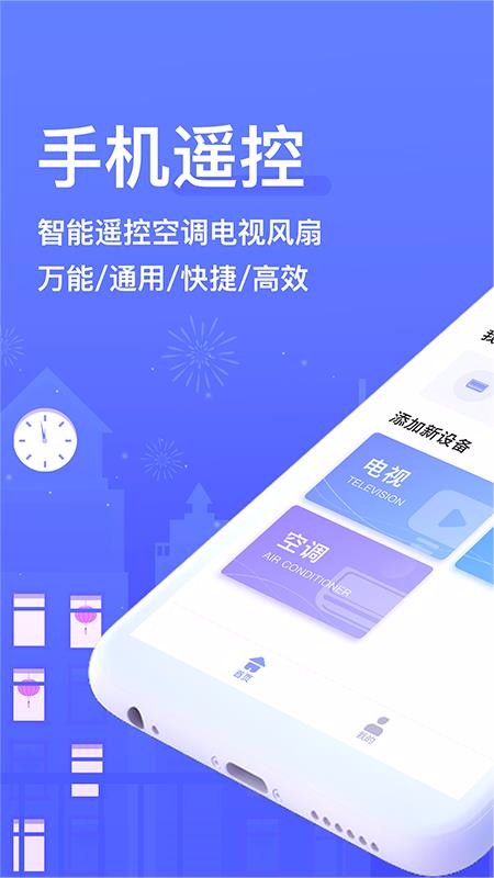 ңapp_ң v1.0.0 ֻ