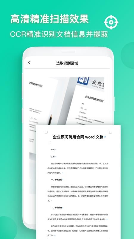 ɨapp_ɨ v1.0.1 ׿