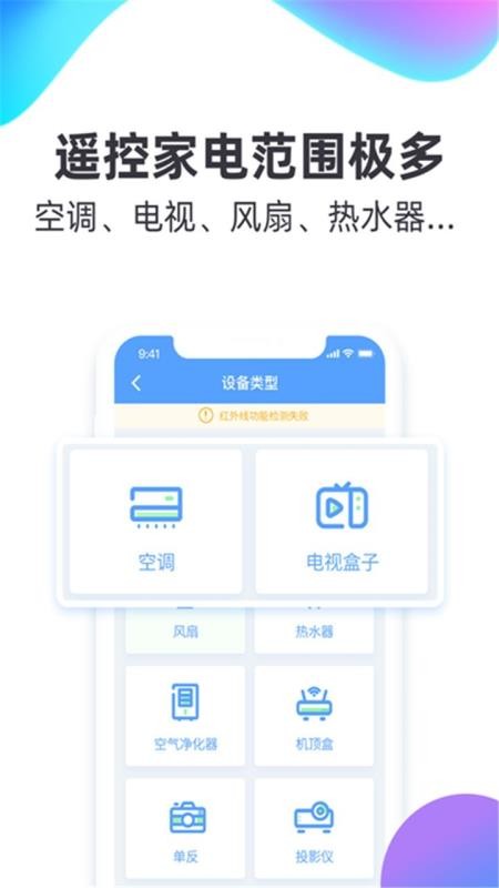 ܿյңapp_ܿյң v6.0.0 ׿