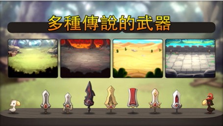 ֮Ϸ_֮ v1.1.1 