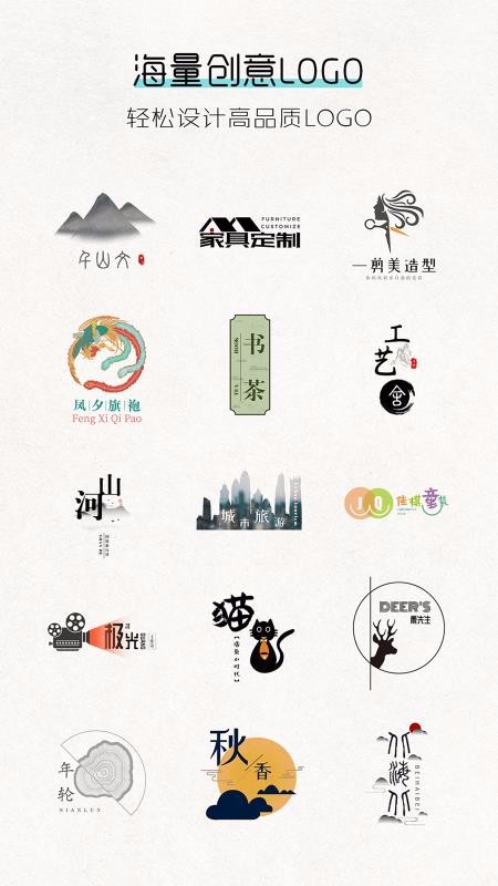Logoapp_Logo v2.6 ֻ