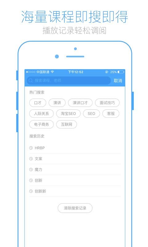 Ӣʢѧapp_Ӣʢѧ v3.3.9 ׿