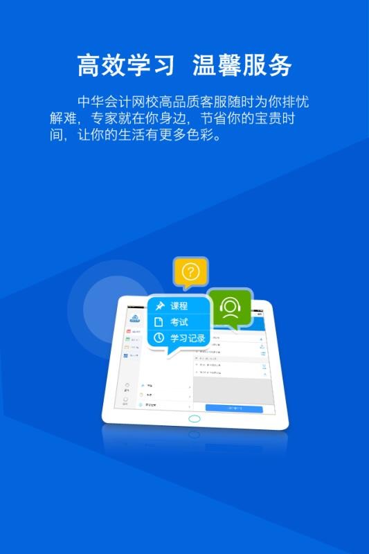 Ƽapp_Ƽ v2.4.7 ֻ