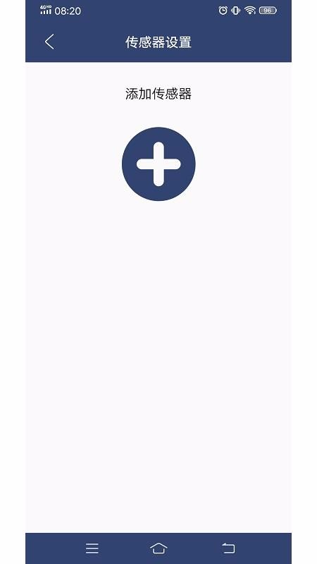app_ v2.2.5.6 ֻ