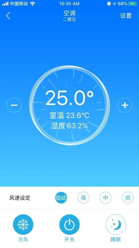 㹷app_㹷 v2.0.7 ׿