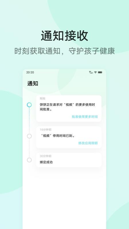 ػapp_ػ v1.0.1.0 ׿