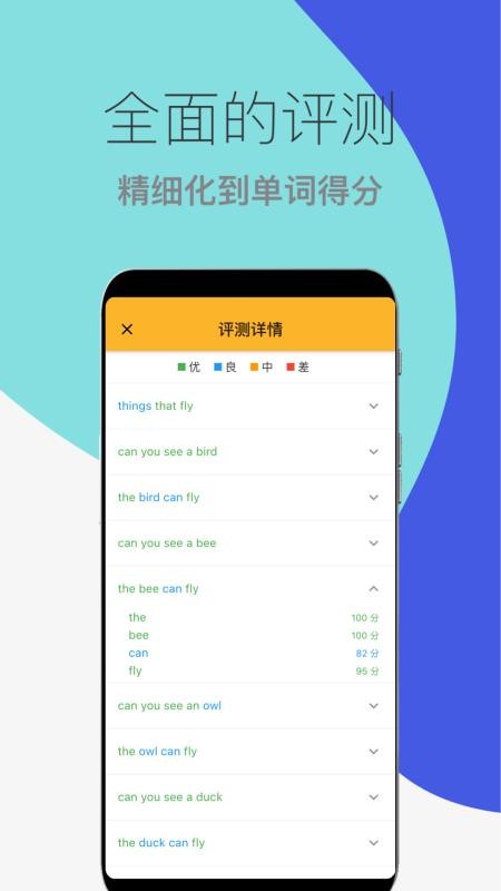â汾app_â汾 v1.1.1 ֻ
