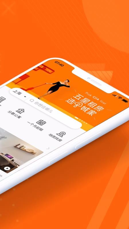 Ǽapp_Ǽ v4.6.3 ֻ