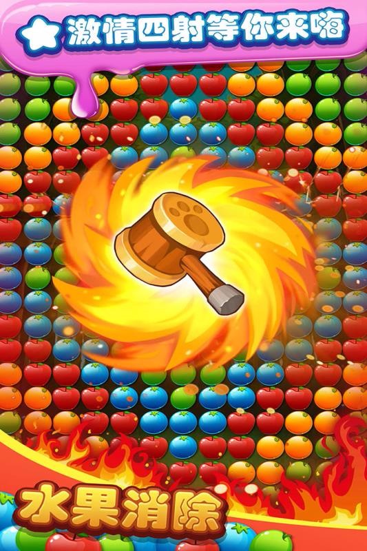 ˮϷأδߣ_ˮ v1.0.6 ׿