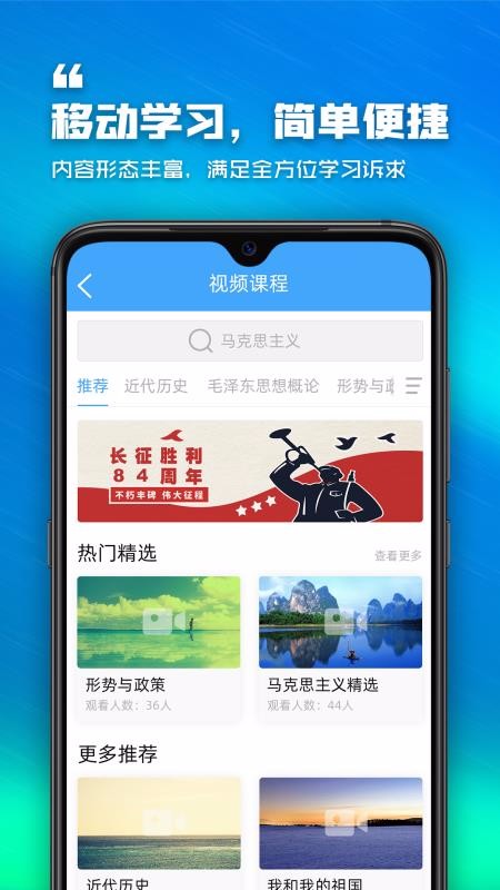 ˼app_˼ v0.0.1 ֻ