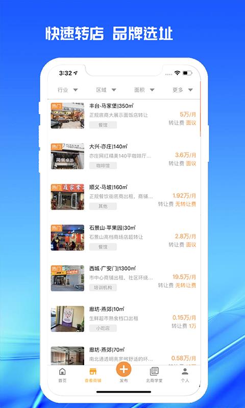 998app_998 v1.2.0 ֻ