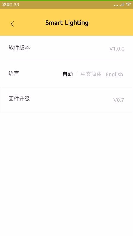 ˾ͨapp_˾ͨ v1.0.6 ֻ