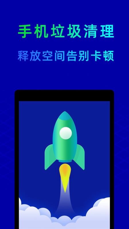 ³ʦapp_³ʦ v10.2.8 ׿