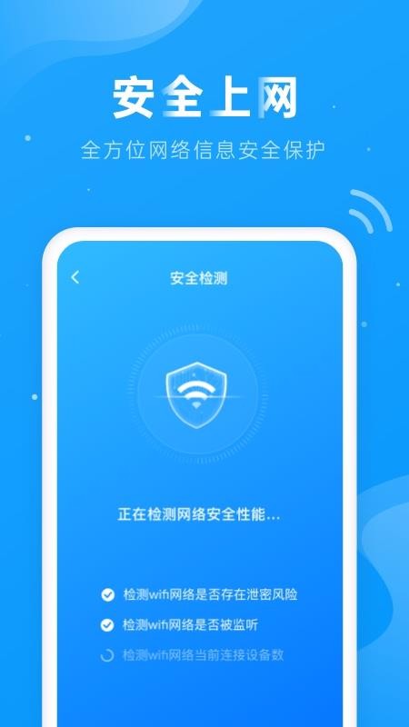 ñapp_ñ v1.0.2 ֻ