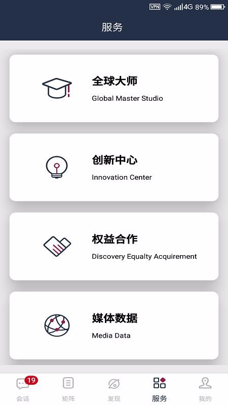 app_ v3.0.1 ׿