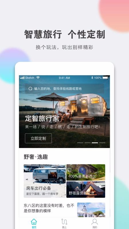 мapp_м v1.5.2 ֻ