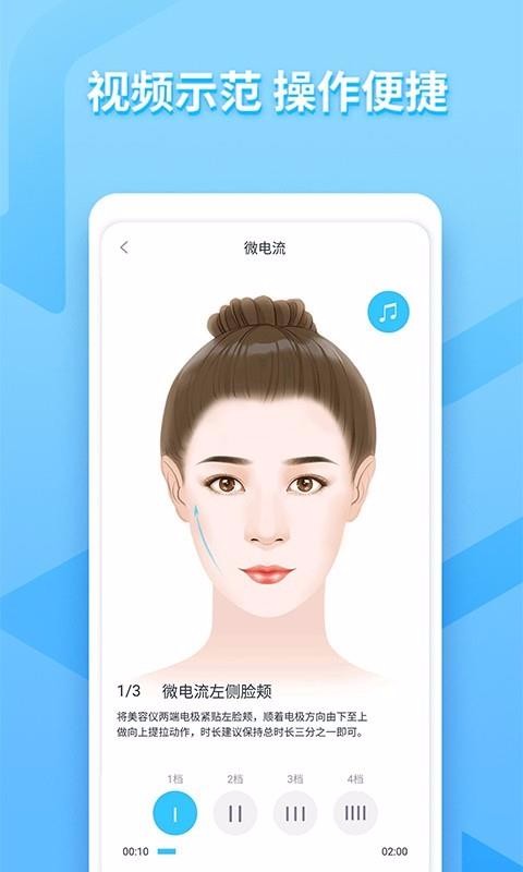 ɯapp_ɯ v1.0.0 ֻ