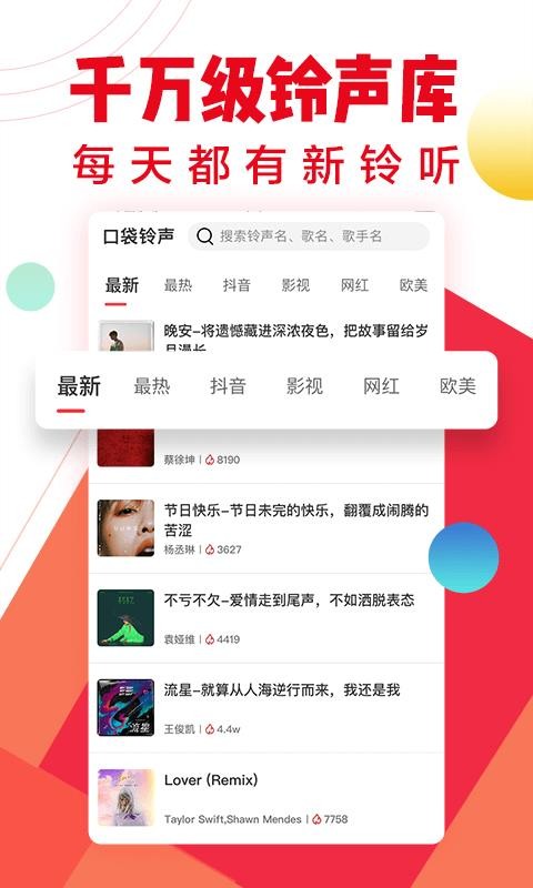 ڴapp_ڴ v2.2.5 ֻ