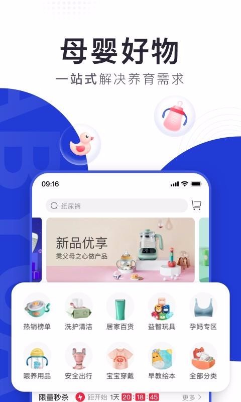 BCKIDapp_BCKID v1.0.1 ׿