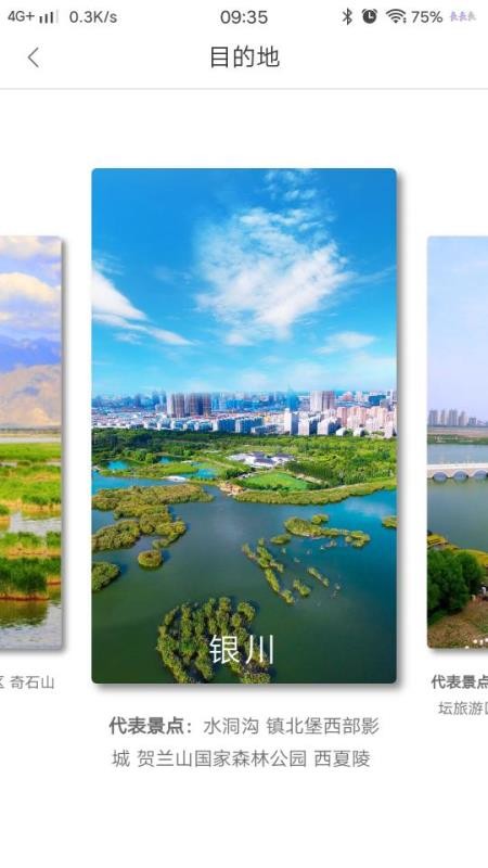 app_ v2.3.4 ֻ