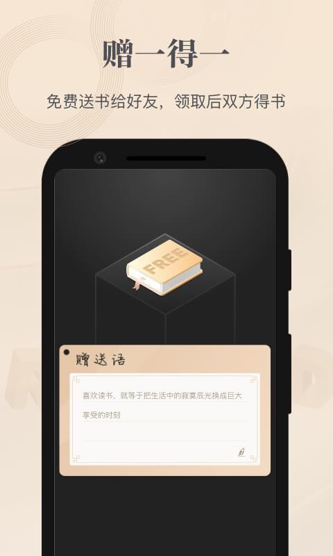 ľѡapp_ľѡ v1.12.1 ׿