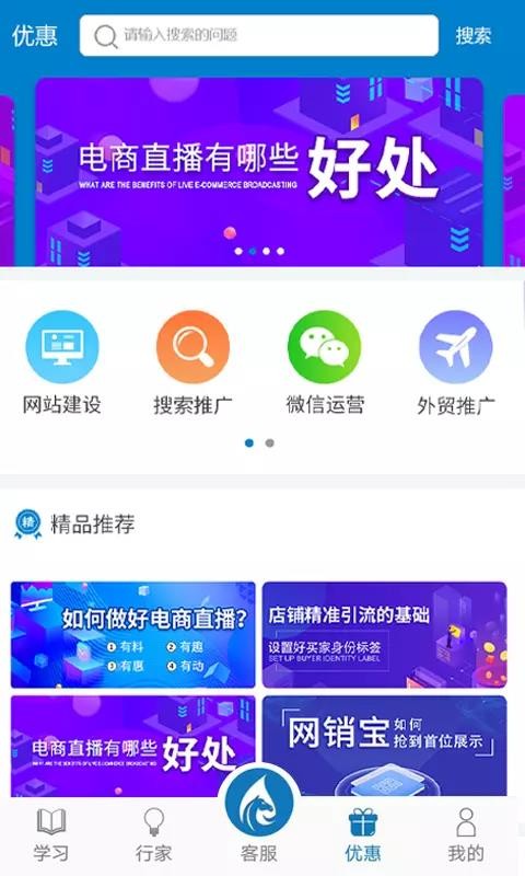Сapp_С v1.6.6 ֻ
