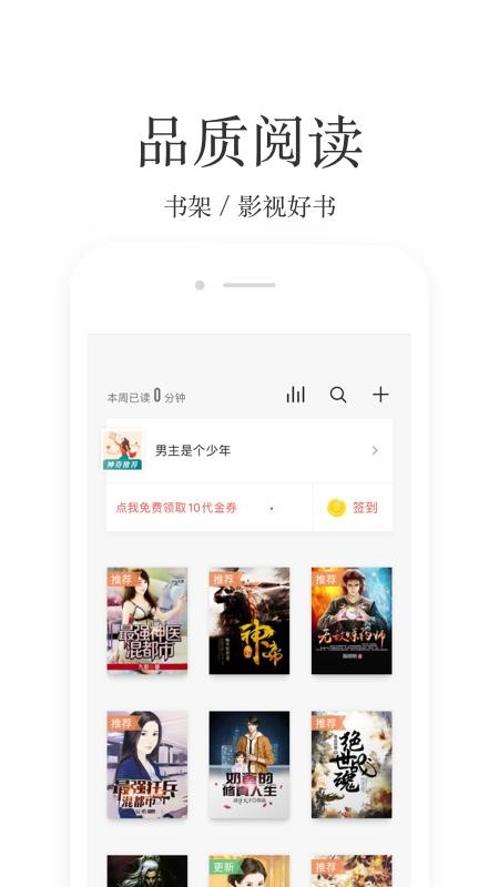 ضapp_ض v7.26.3 ֻ