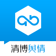 岩