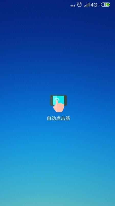 Զapp_Զ v2.0.11.1 ֻ