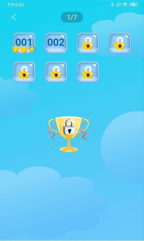 򵥴app_򵥴 v1.5.6 ֻ