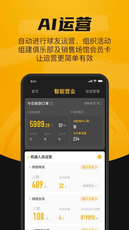 Լapp_Լ v1.6.28 ׿