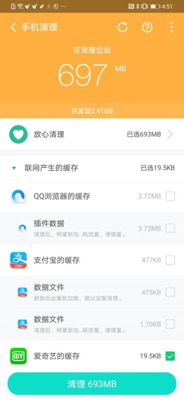 ȫרapp_ȫר v2.2.0 ֻ